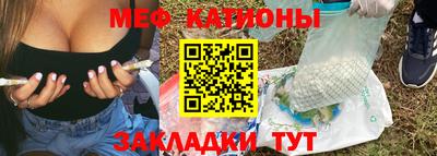 гидра Комсомольск-на-Амуре