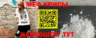 таблы Конаково
