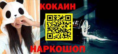 таблы Коммунар