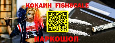 таблы Конаково