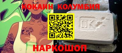 таблы Коммунар