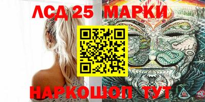 таблы Конаково