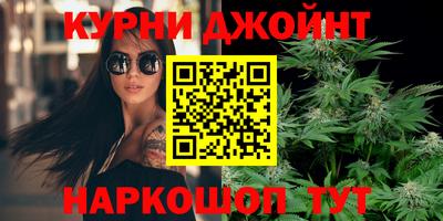 кокаин колумбия Боровичи