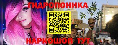 таблы Коммунар
