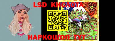 таблы Коммунар