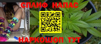 таблы Конаково