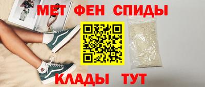 трава Брянск