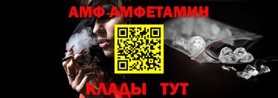 таблы Коммунар