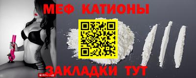 таблы Коммунар