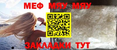 таблы Коммунар